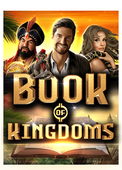 รีวิวเว็บ พนัน ใหม่ สุดมันส์กับเกมสล็อต Spade Gaming